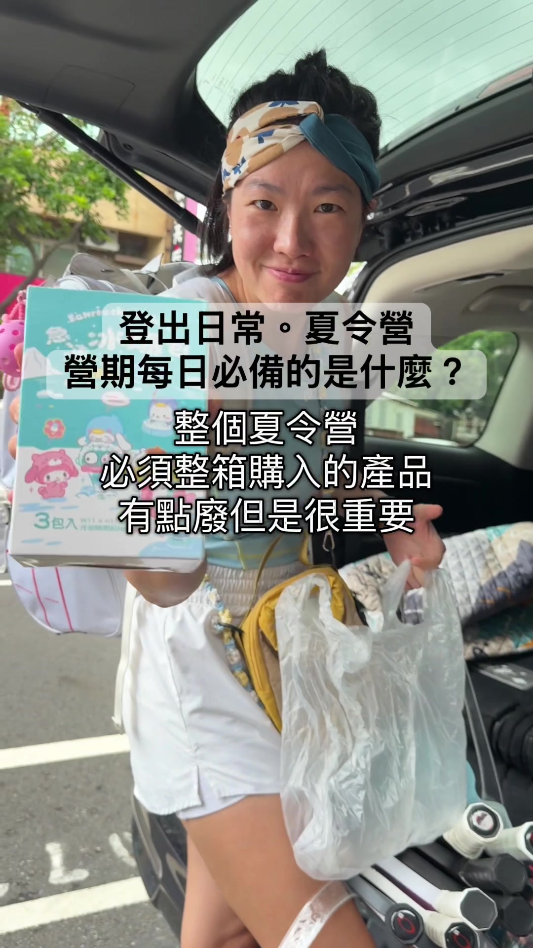 @匹克我一起打