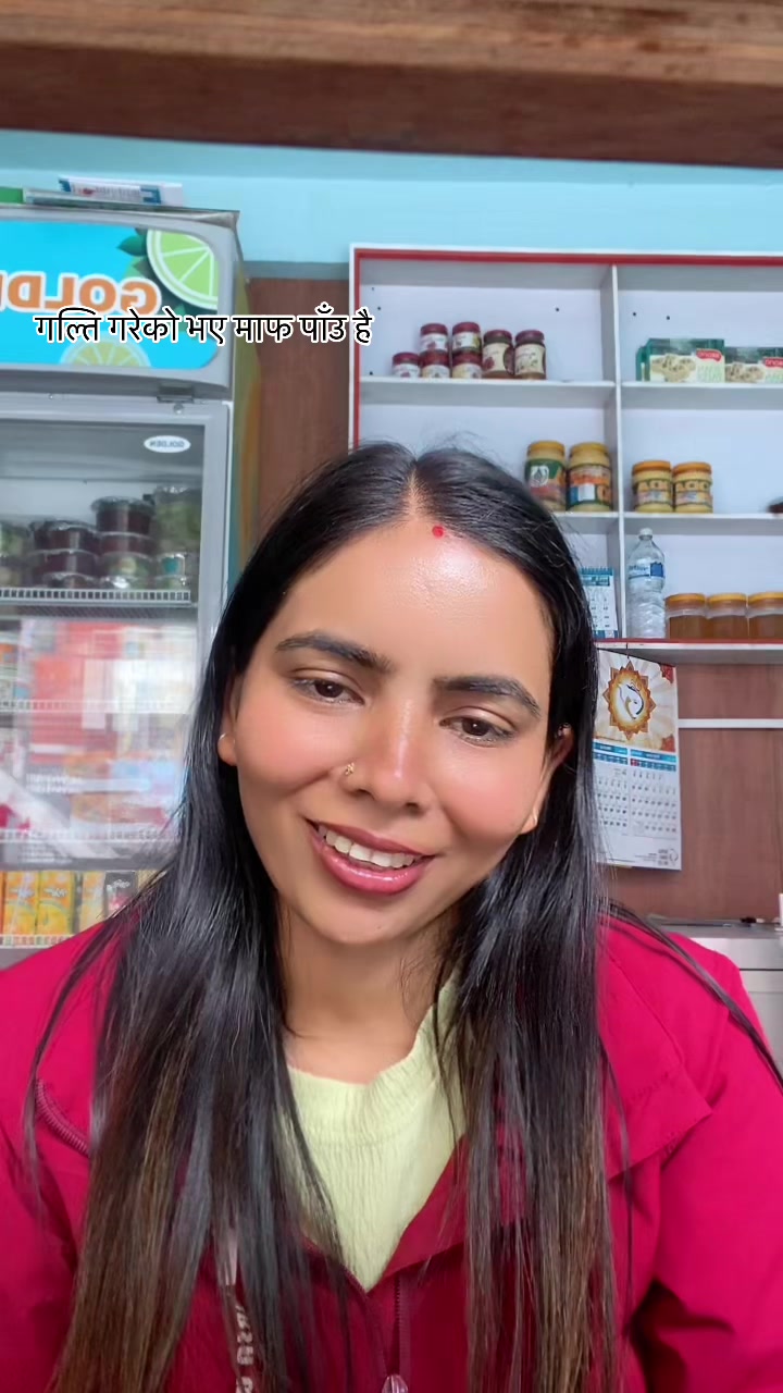 @लुक्मा अधिकारी