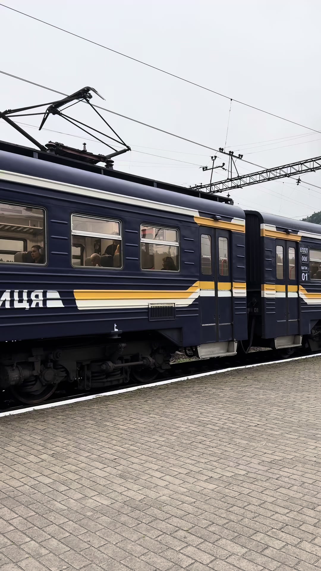 @🇺🇦KoVaBus🇪🇺
