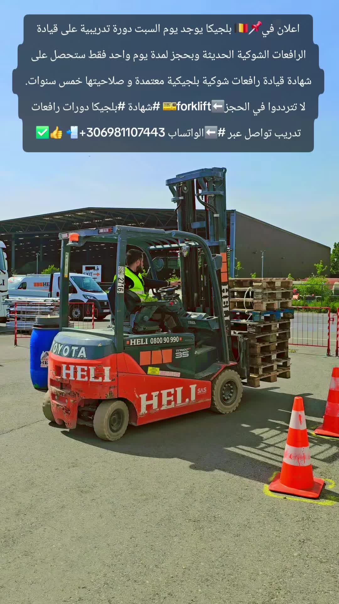 @🔷️أبو مالك الشاعر 🇧🇪🇵🇸