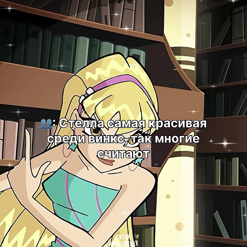 @Грустить я больше не хочу