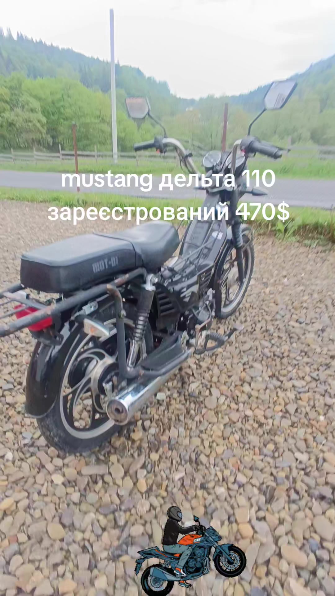 @Петро