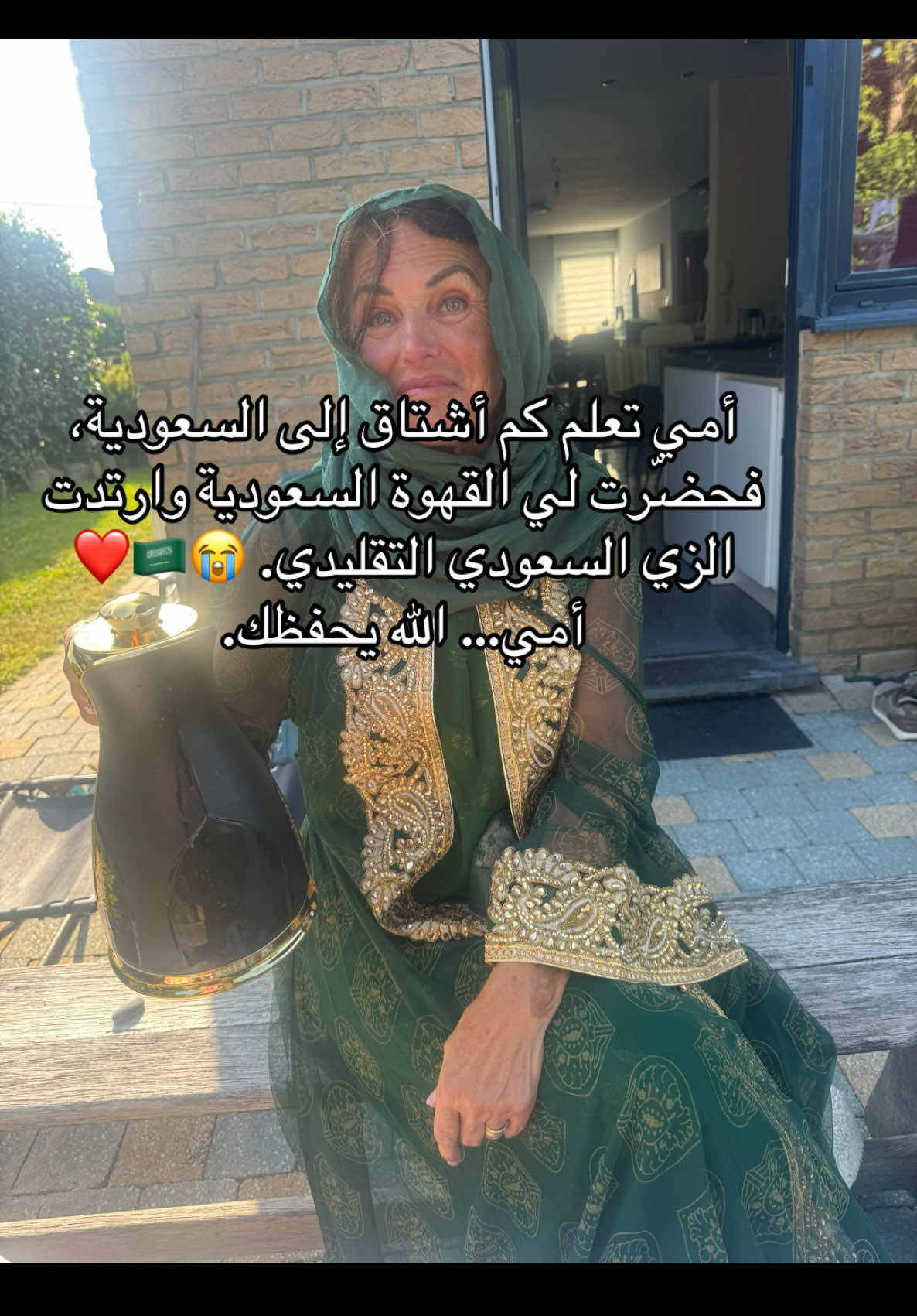 @سيدريك الدحمون🇩🇿🇧🇪🇸🇦