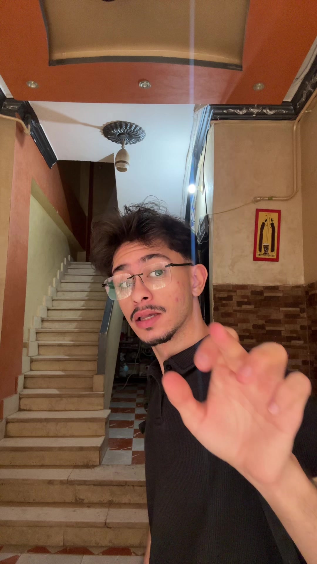 @سويلم