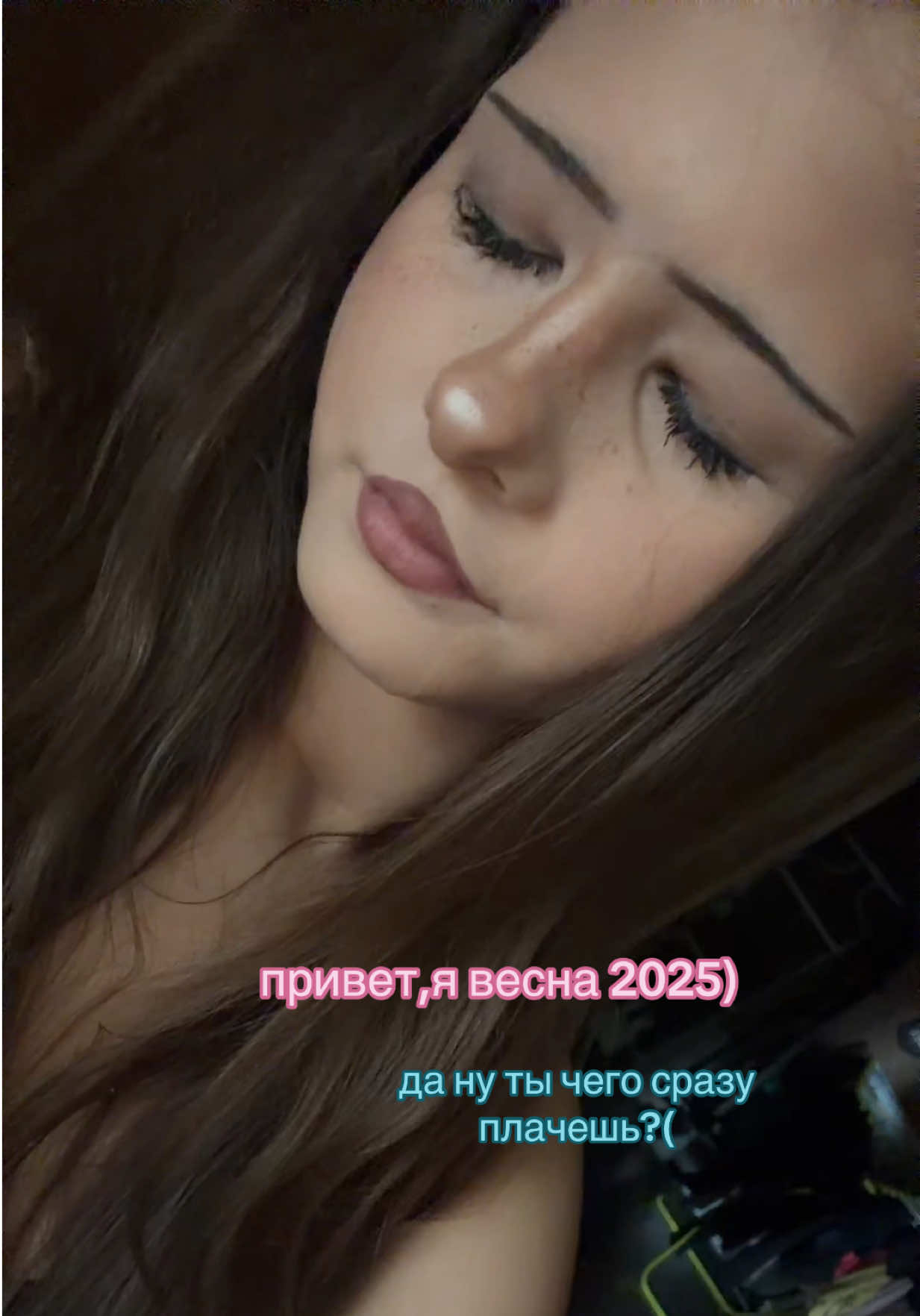 @Свят@я🪽