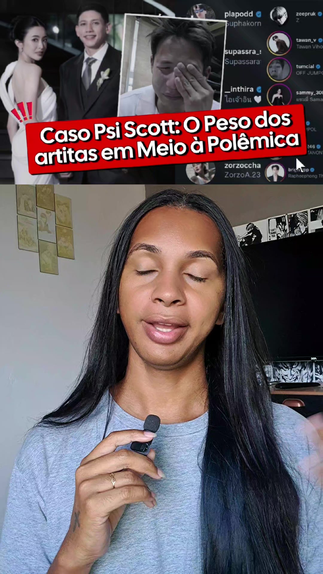 @Lulli Agron 🦋