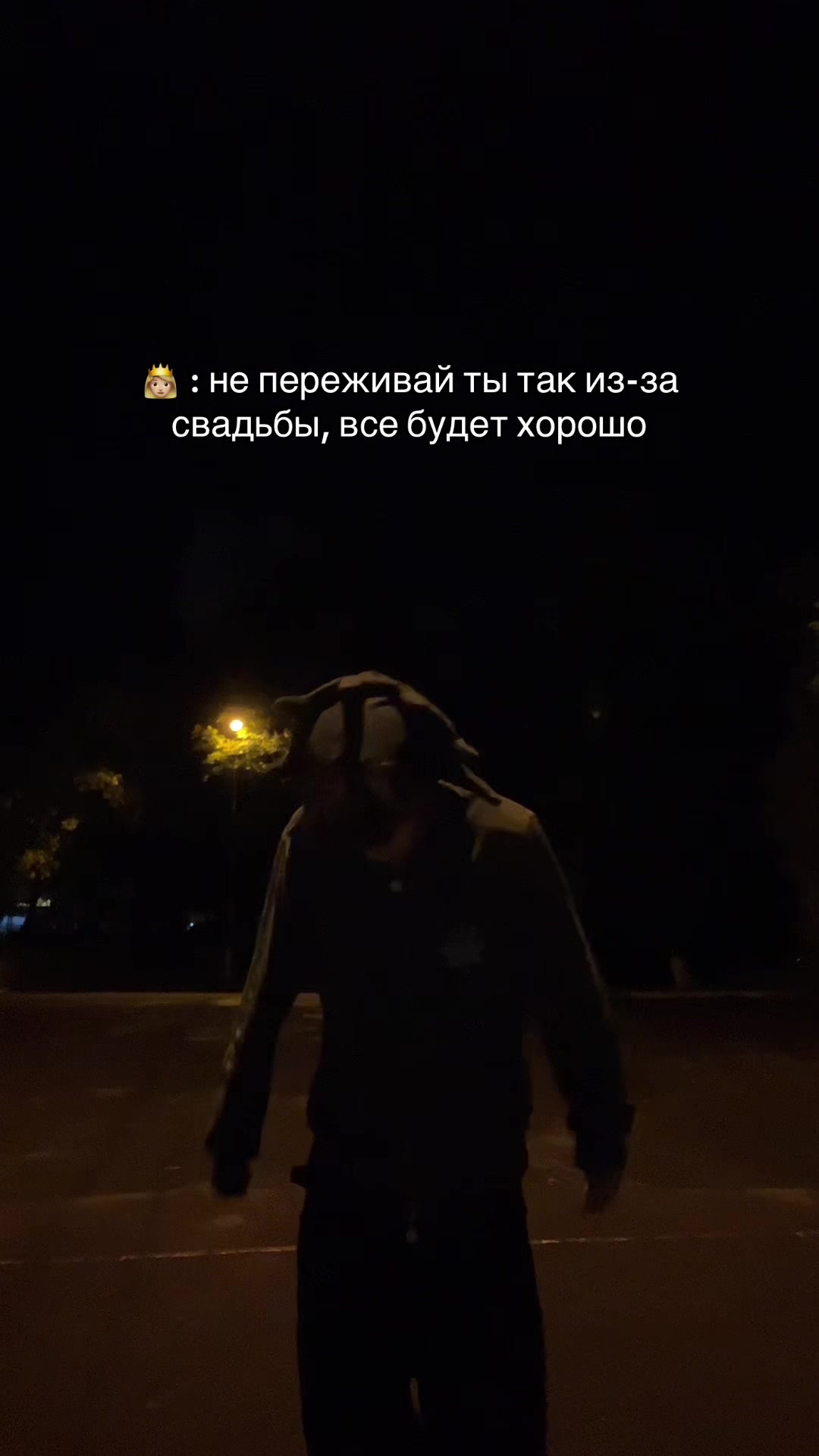 @`sixpills