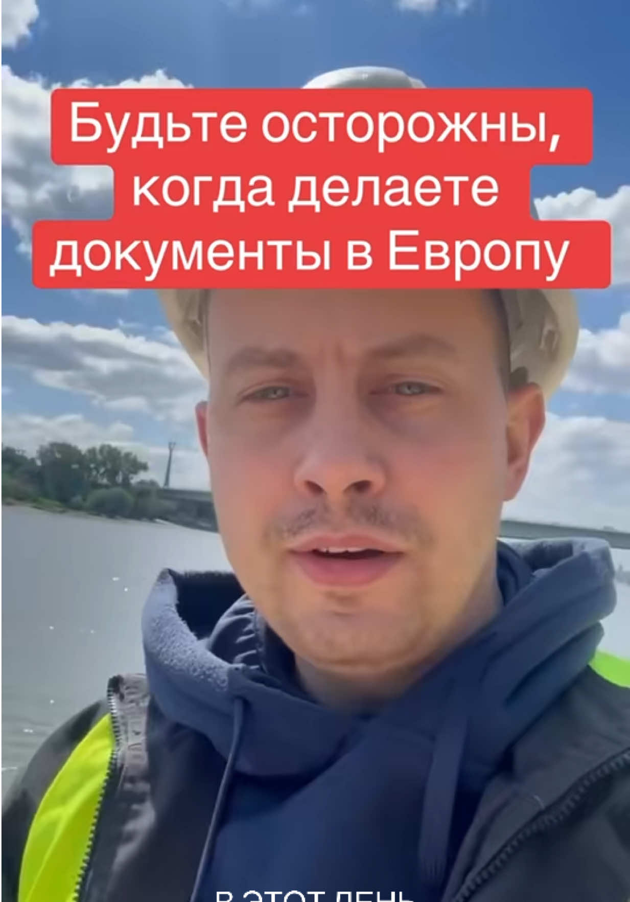 @Миша | Работа