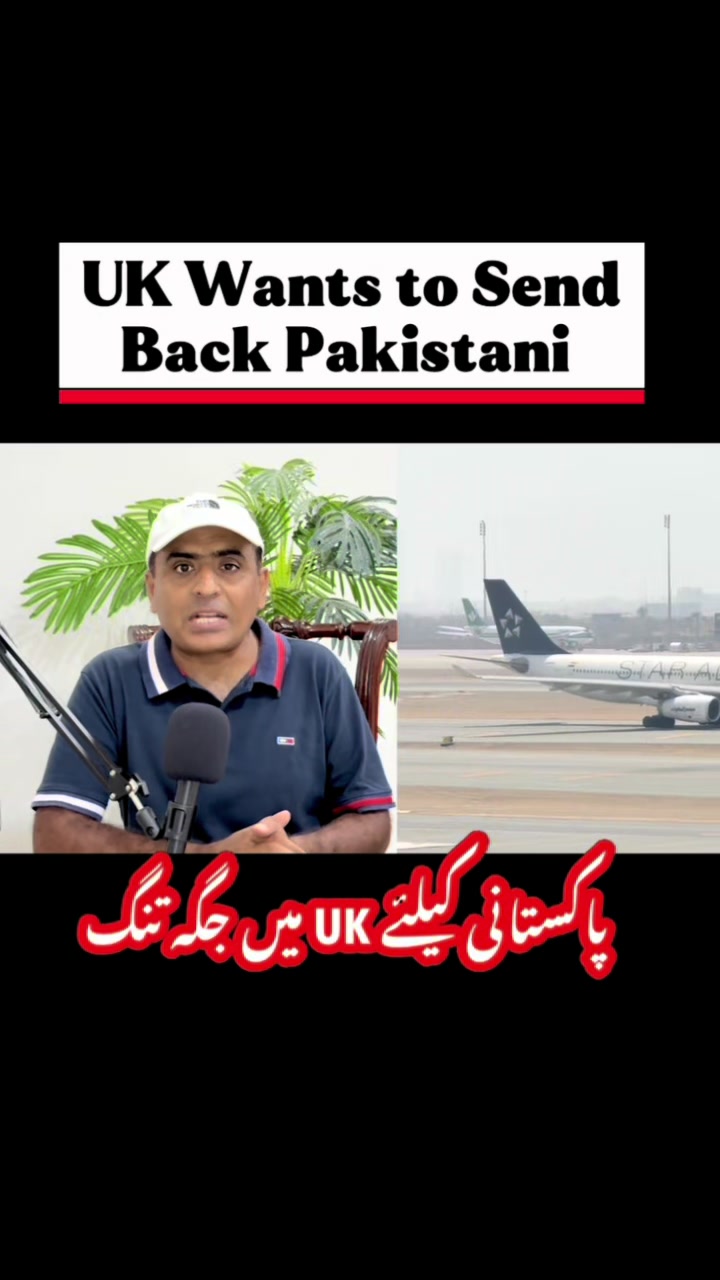 @Baig ji