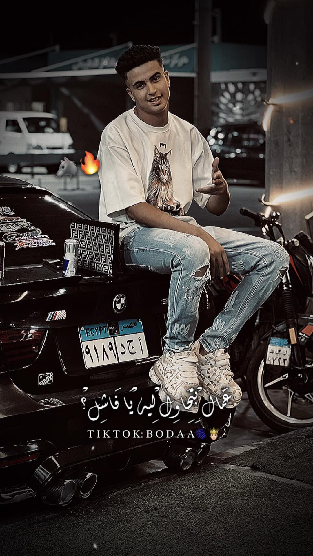 @🥷𝐴𝑆𝐻𝑂𝑈𝑅🥷