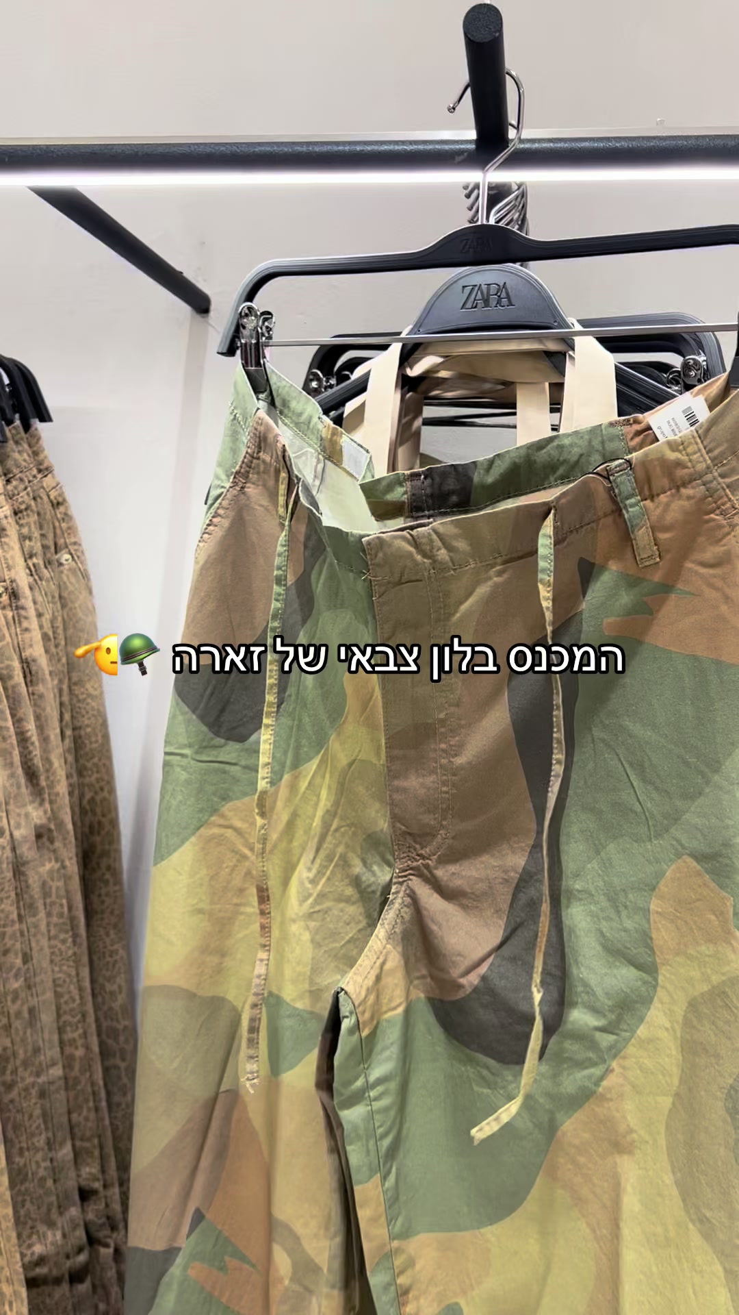 @Evyatar Abergel &bull; אביתר אברג&rsquo;ל