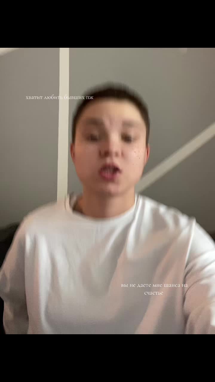 @мася