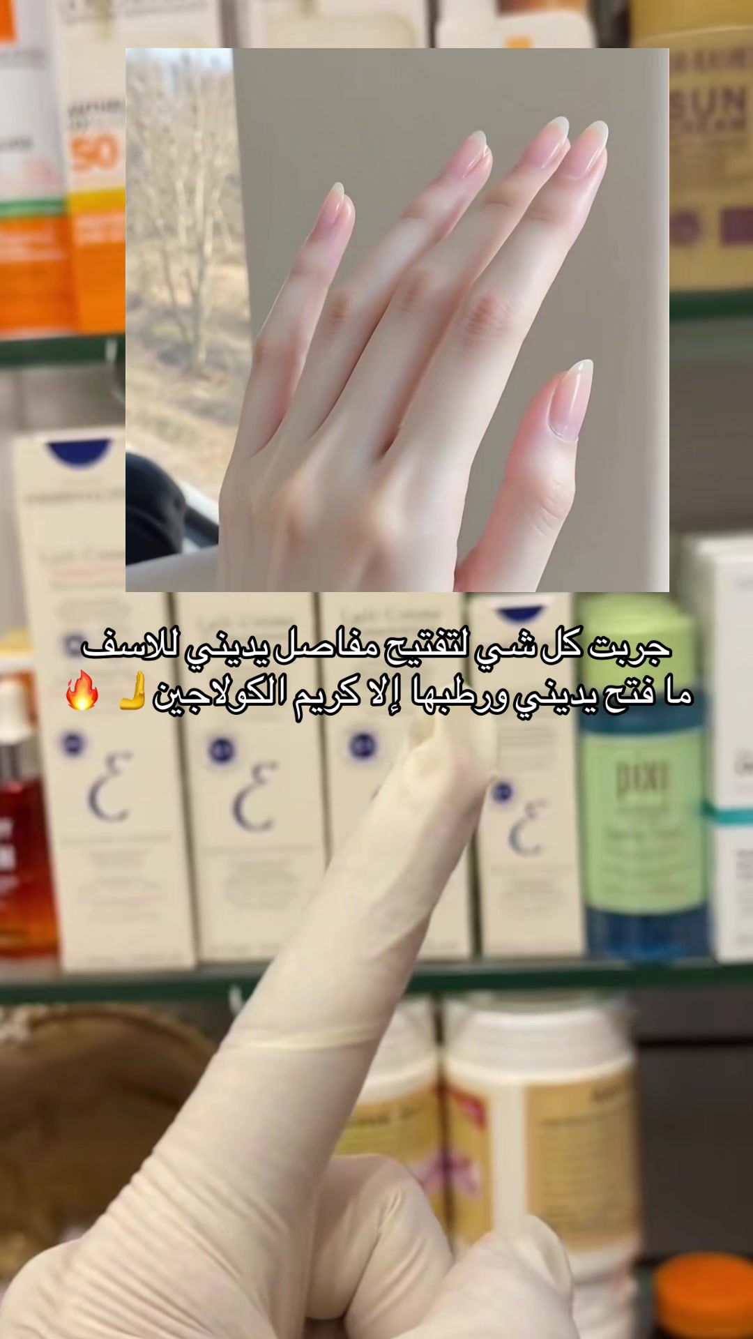 @عناية وافكار