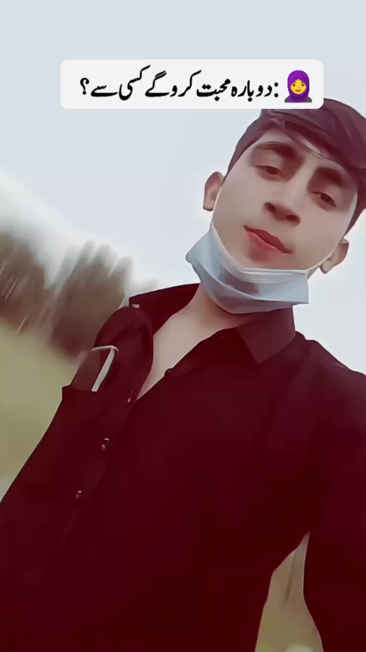 @❤️🔥 MALIK FAHAD ❤️🔥