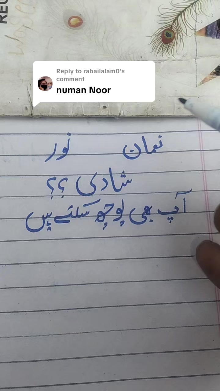 @Hasnian Shahbaz Qazi