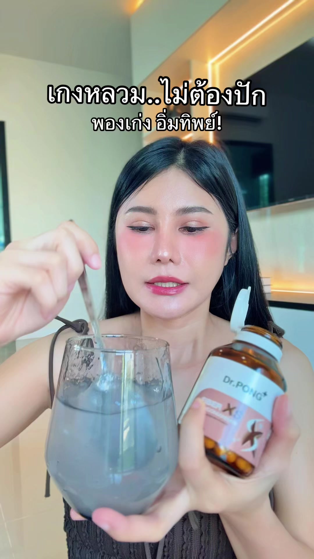@เปียโน‘ที่กดได้ (ช่องหลัก)