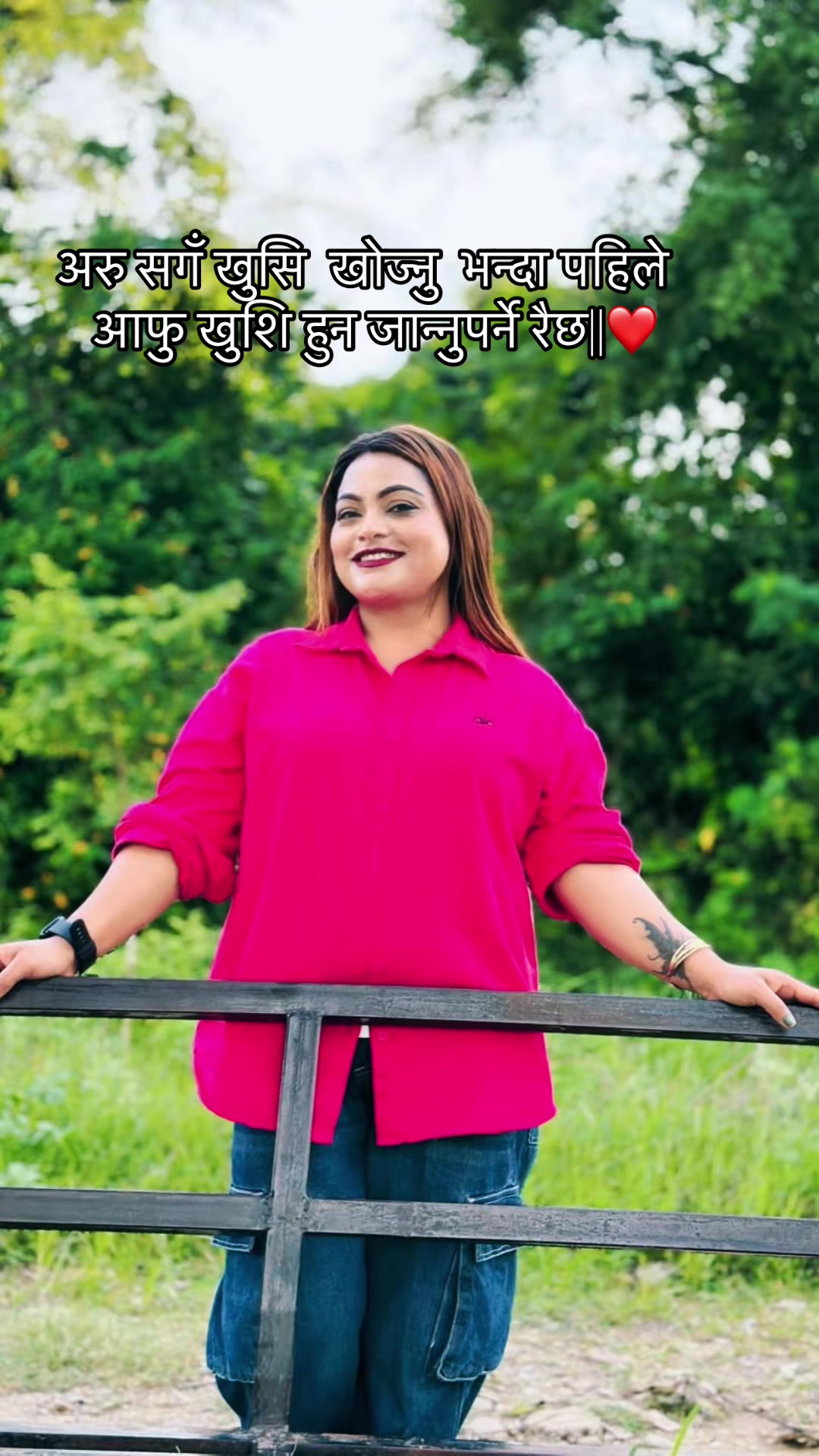 @dsreetu❤️❤️