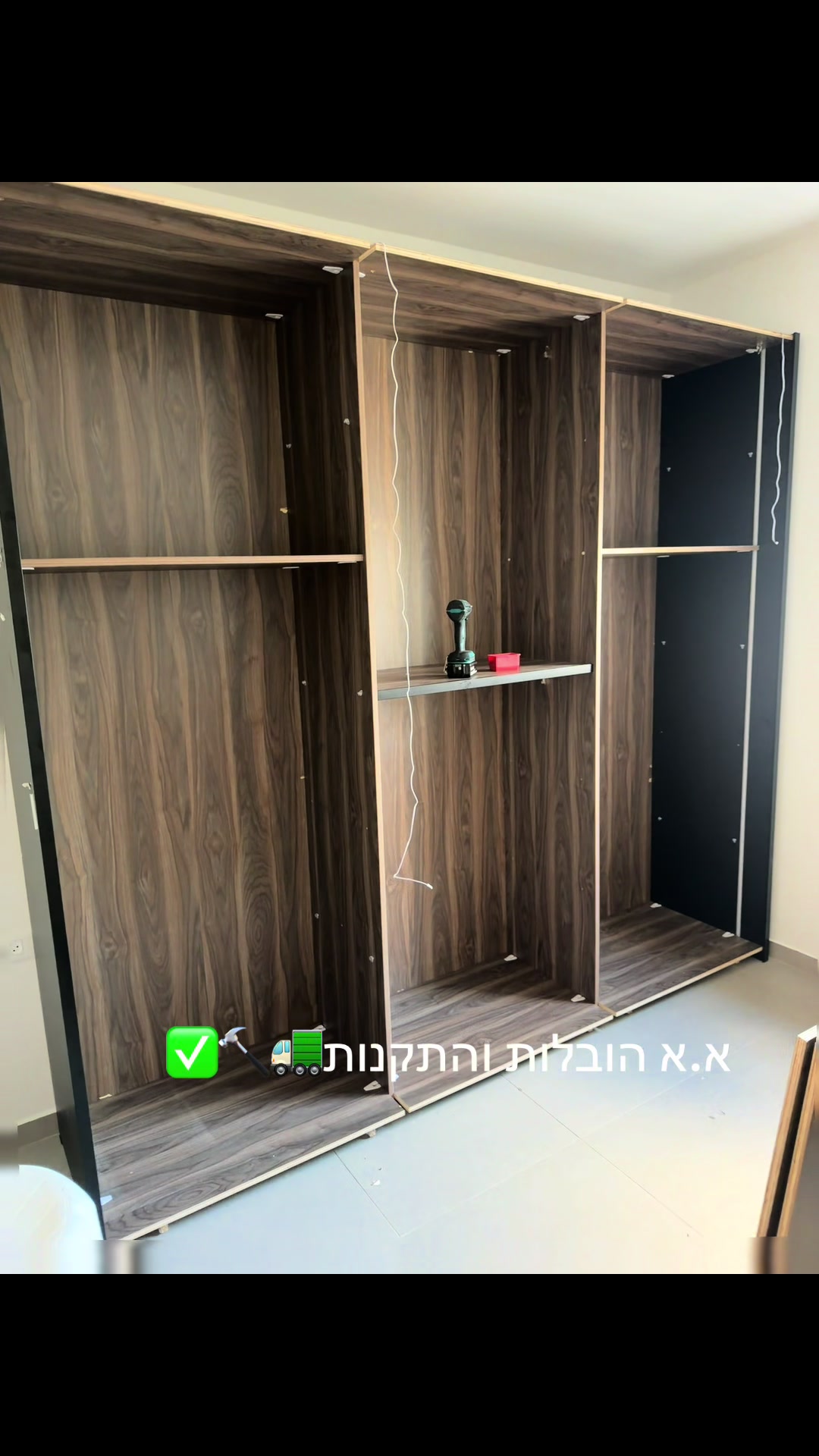 @א.א הובלות והתקנות