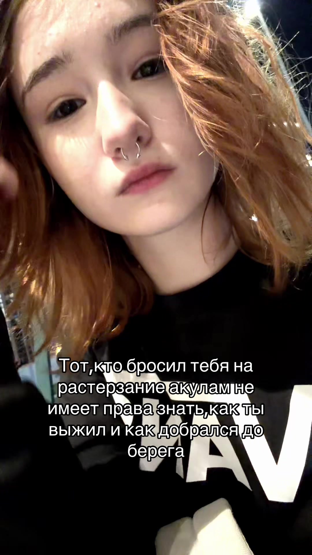 @Хиоос