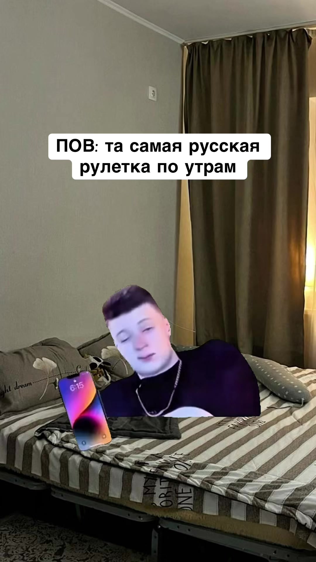@opertivnik