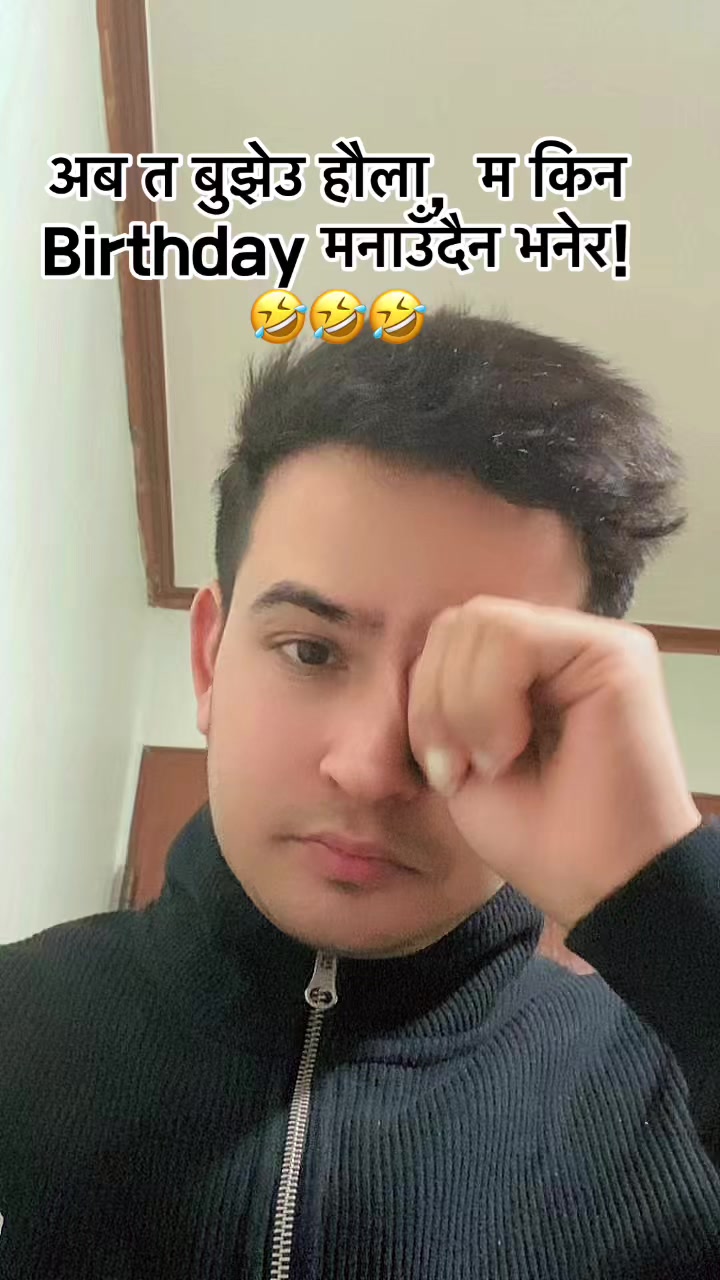 @बिमल जैशी 🇳🇵