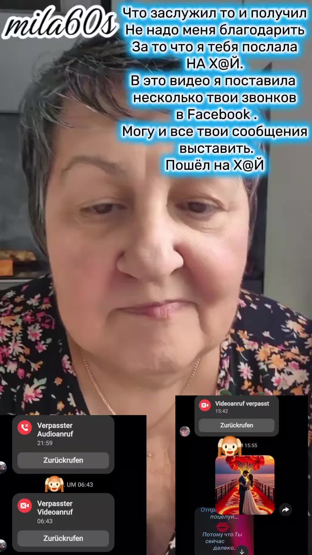 @🇩🇪Oma Lydia(Людмила)🇰🇿