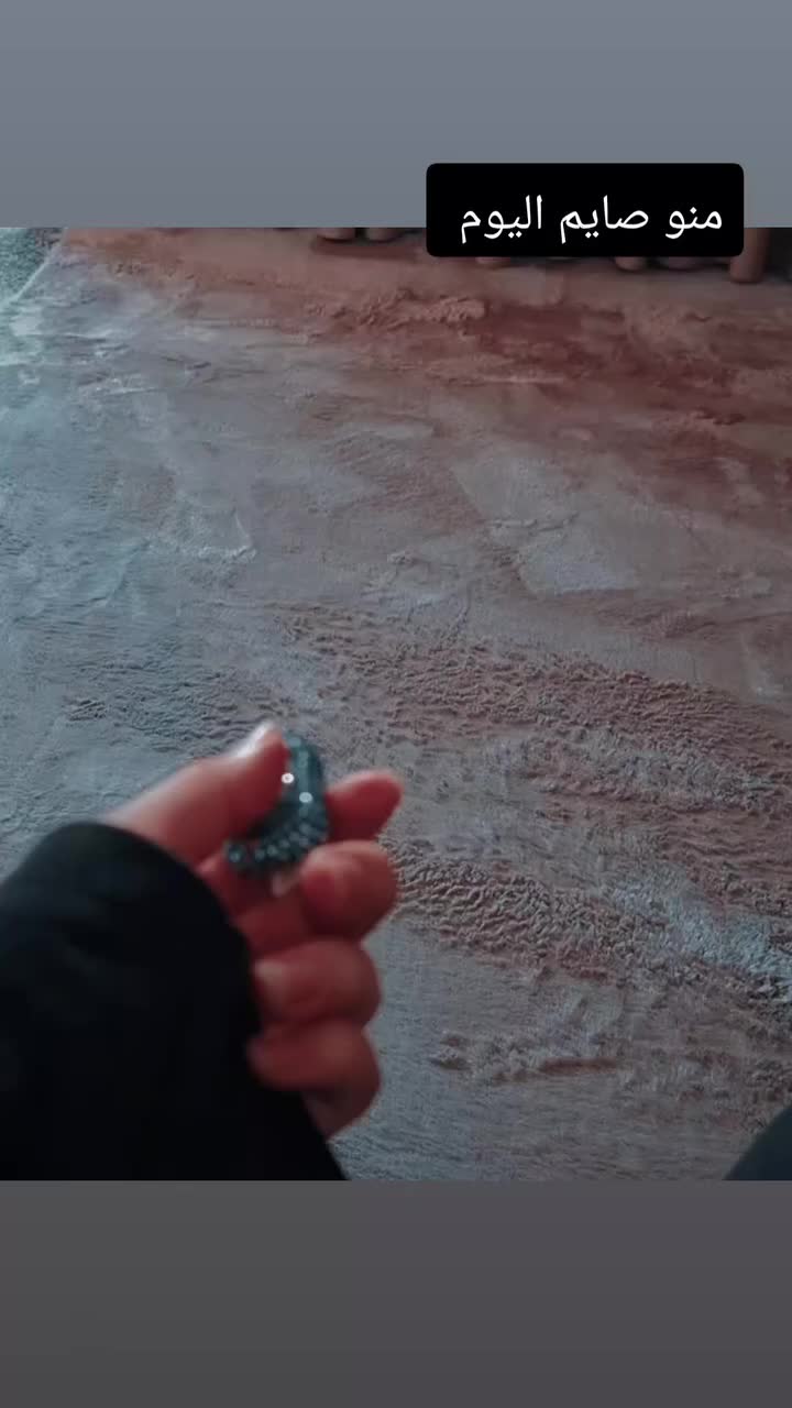 @💫𝒢𝑜𝓇𝒶💫