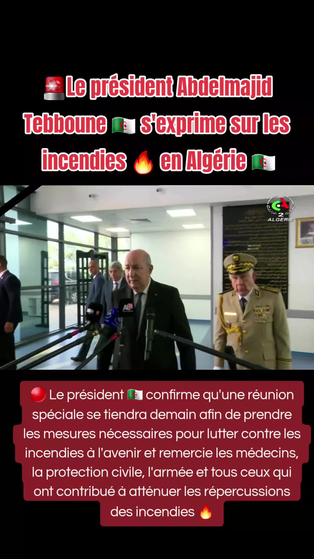 @ALGERIANSPACETV