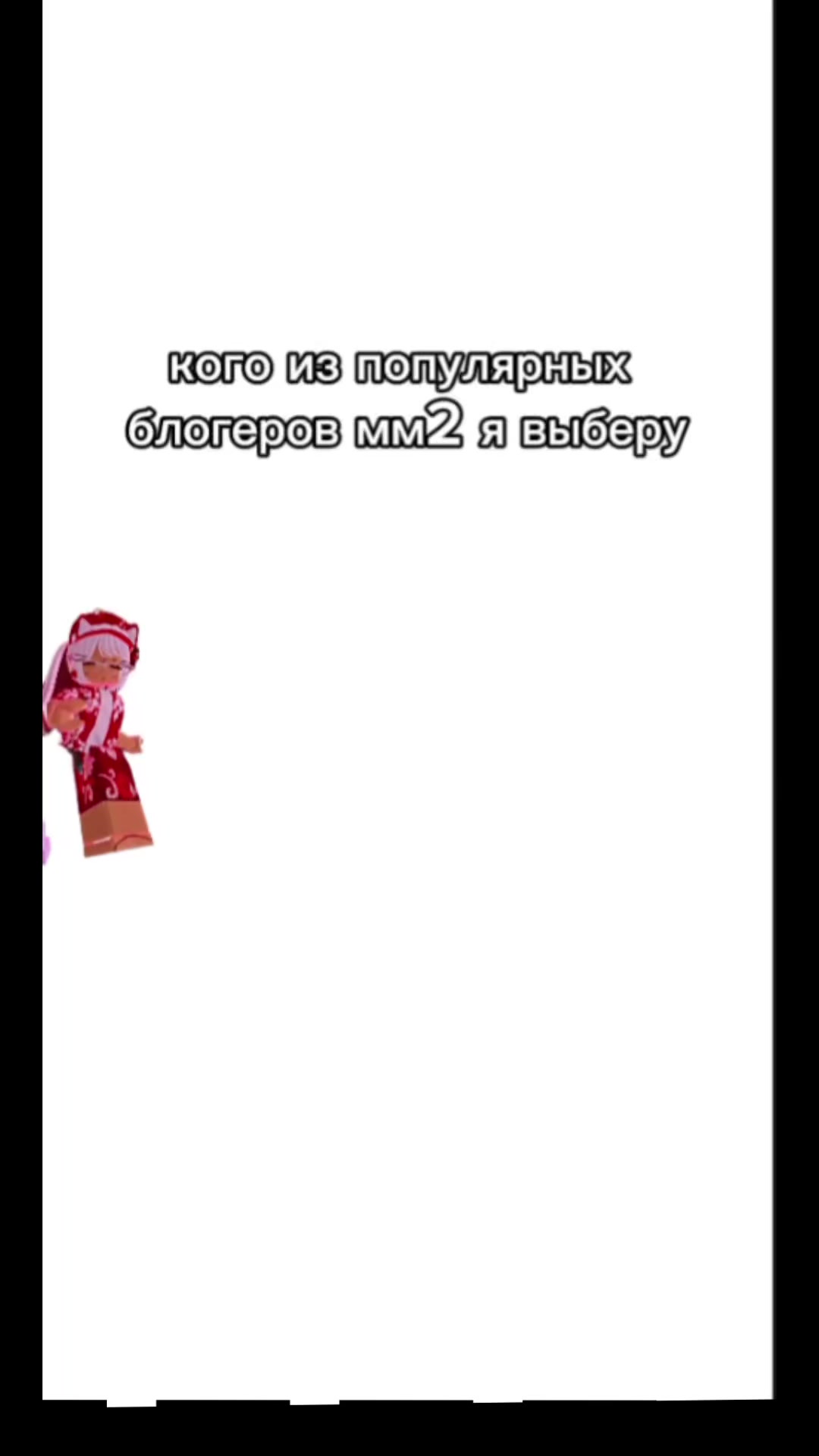 @🌌Лориан🪐