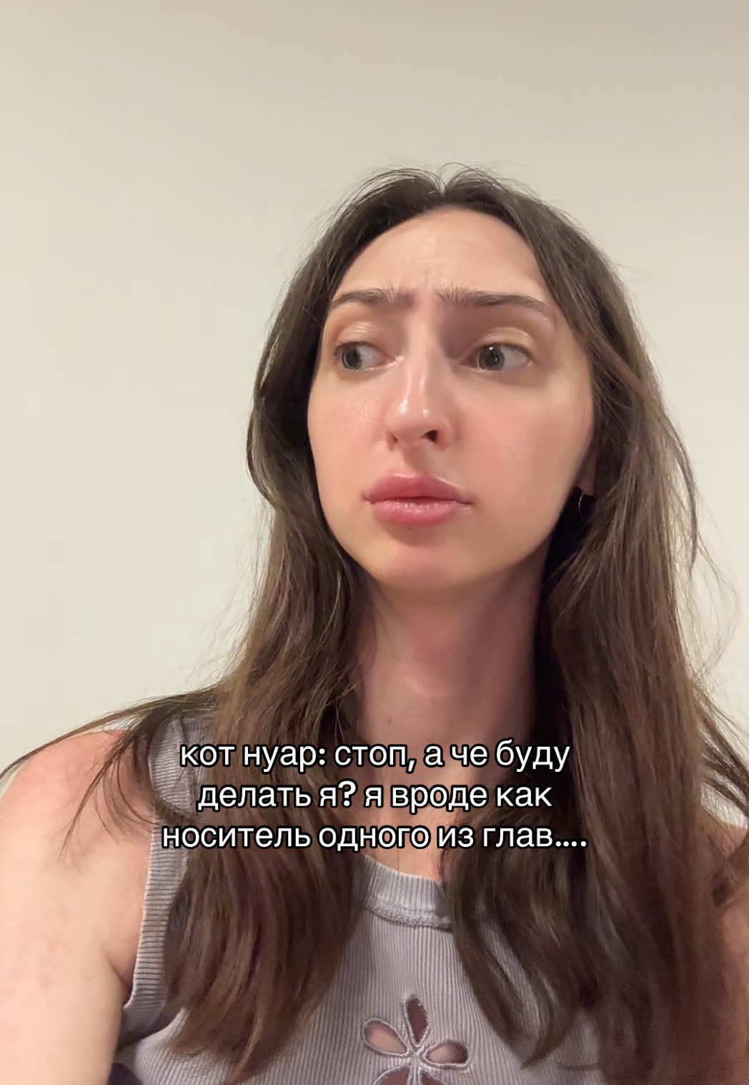 @леди настасья🐈⬛