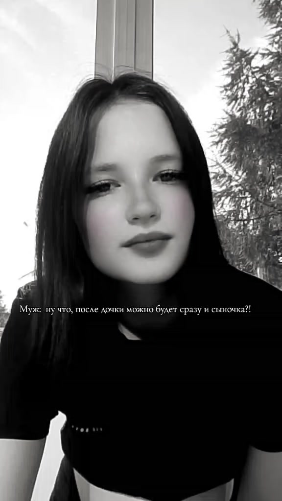 @•🌾•𝚊𝚗𝚗𝚎𝚝𝚊𝚊∙🌾∙