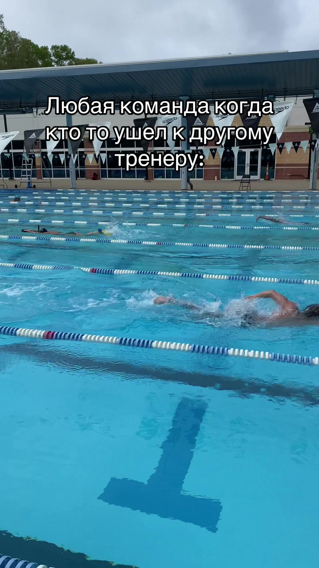 @Chlorine Chronicles🏊