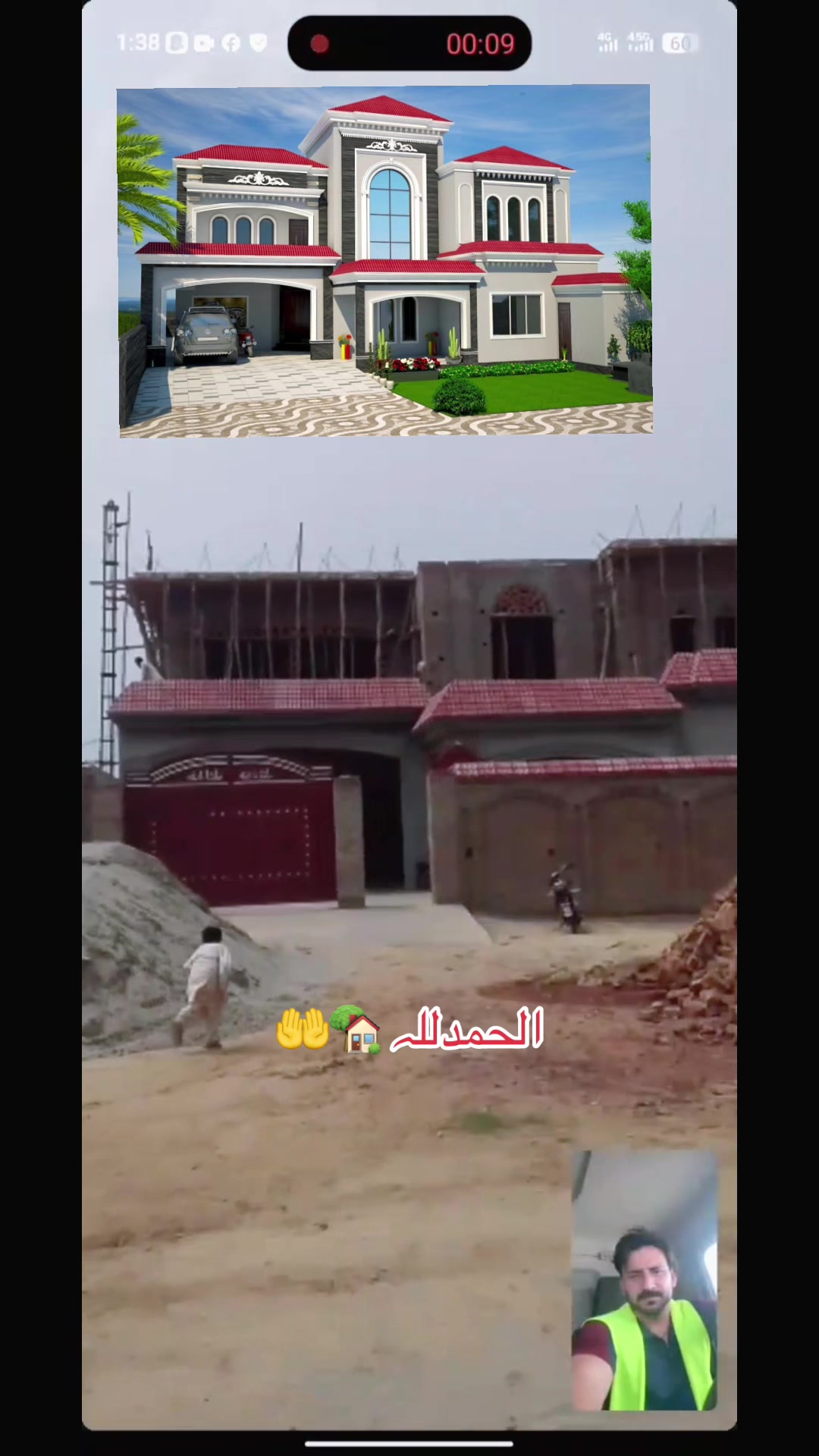 @دانی خان بھلوال الہ🇮🇹