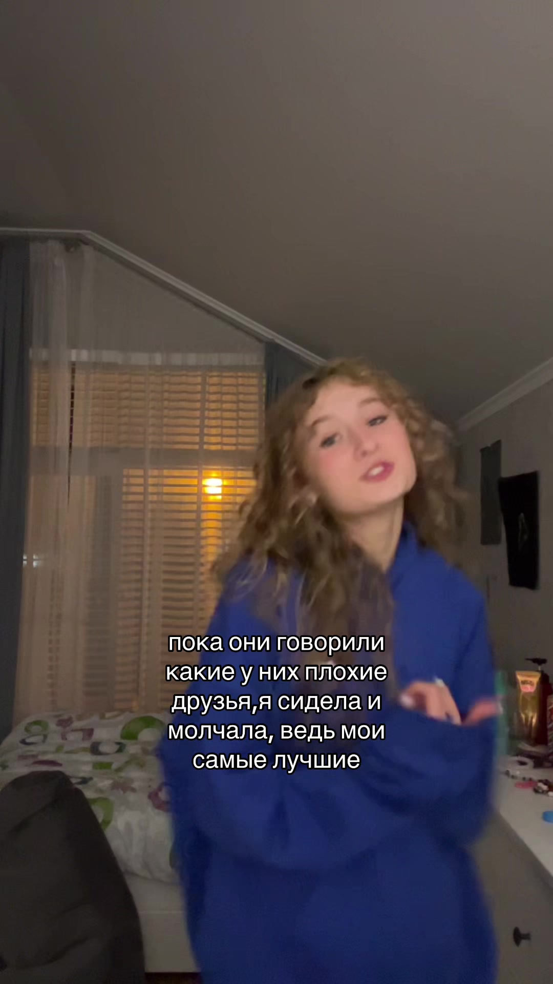 @ЛЕСЯ🌞