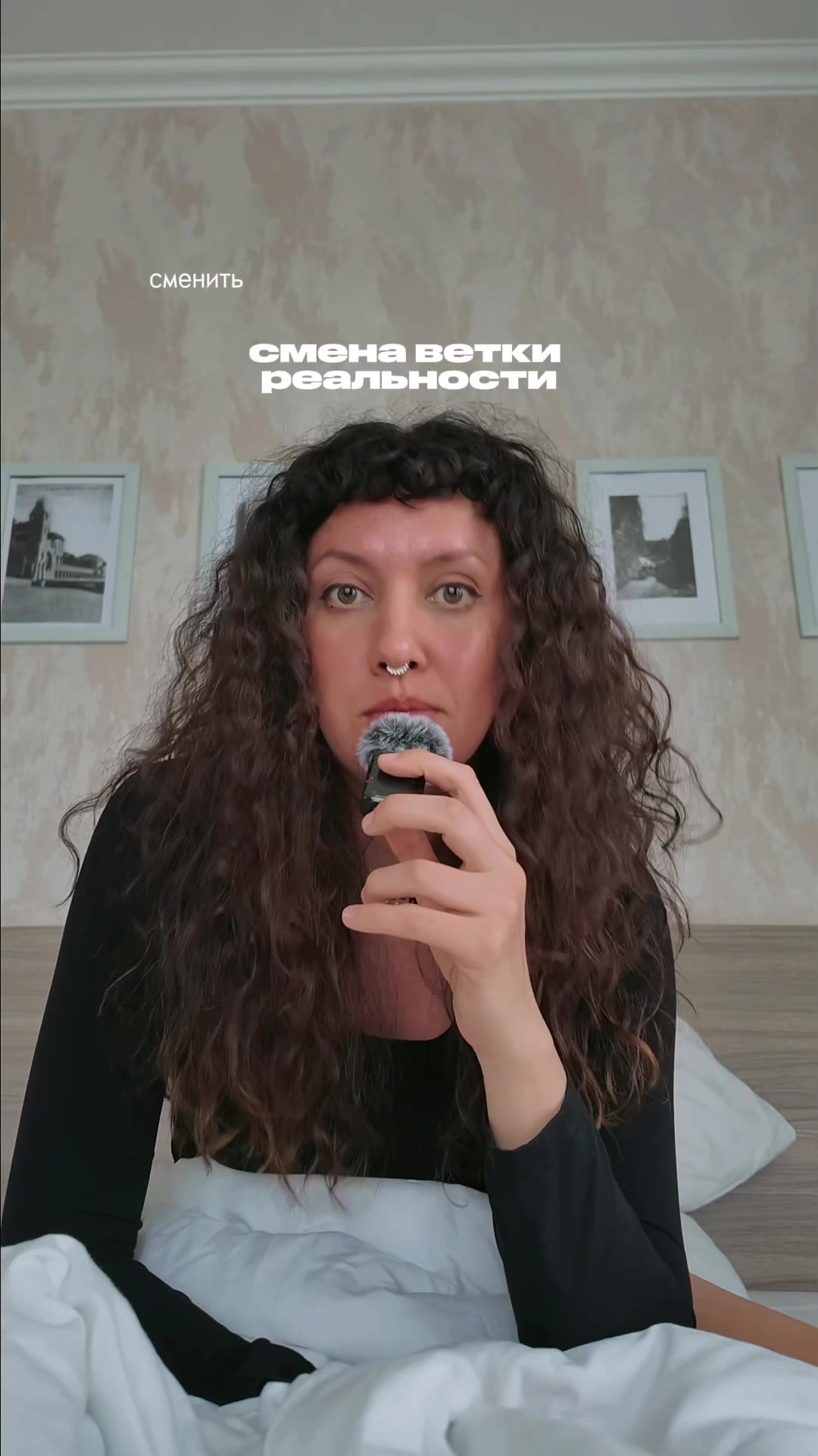 @тг: Мари Котлова | состояние💡