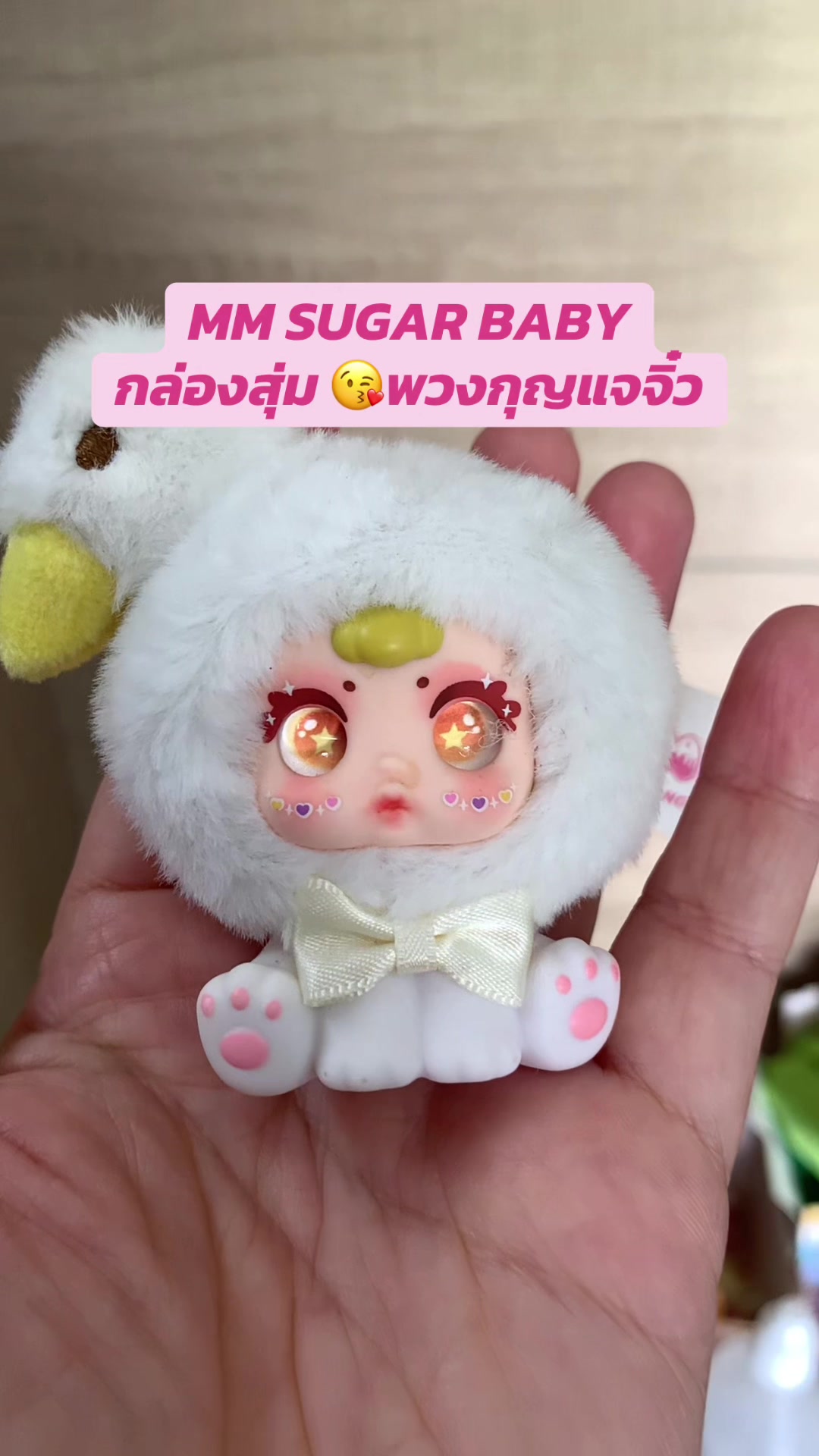 @CASE.bao bao
