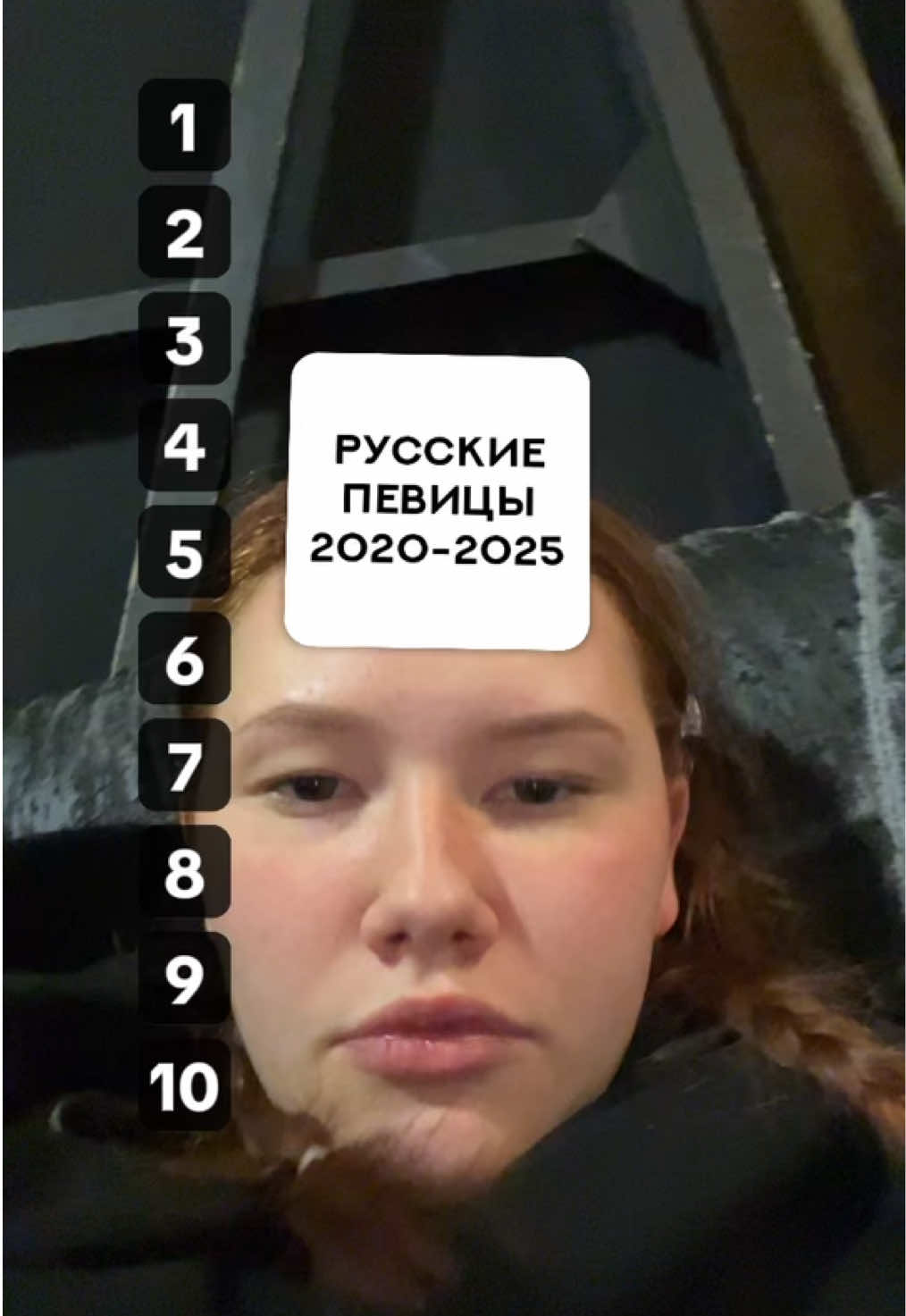@варя пипко!