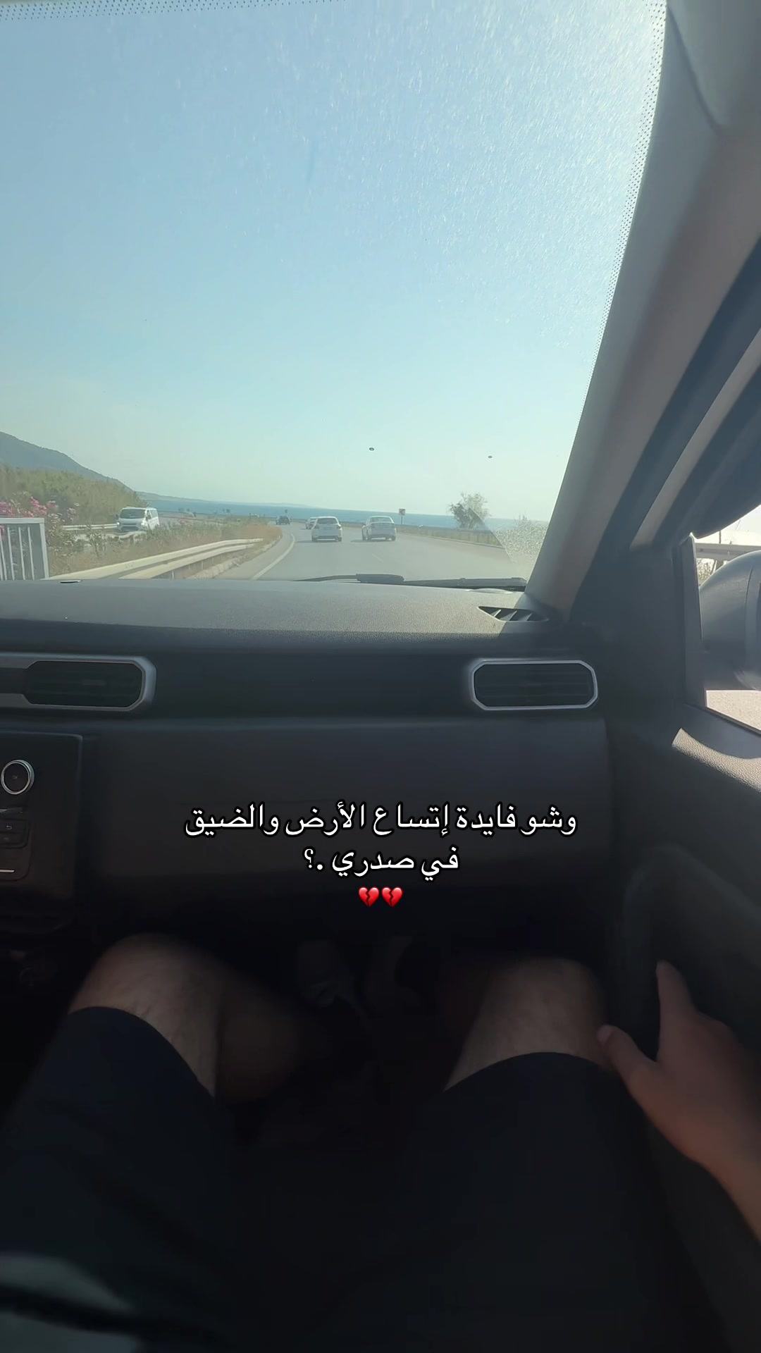@خالد/KHALD