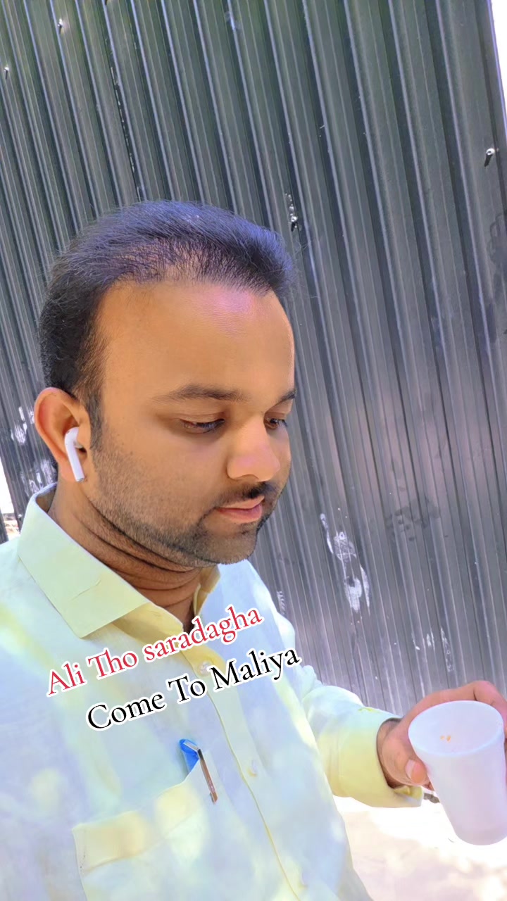 @Ali share