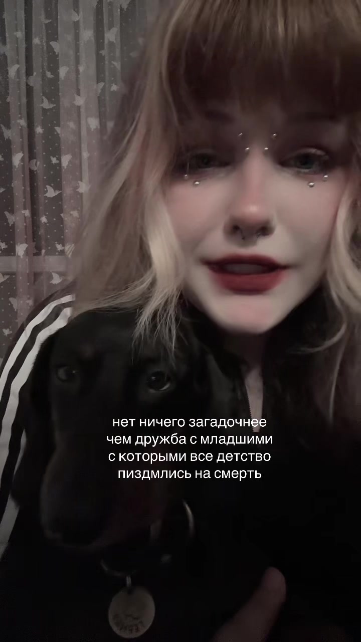 @кира сейшу🪲 [🏄🏻&zwj;♀️]