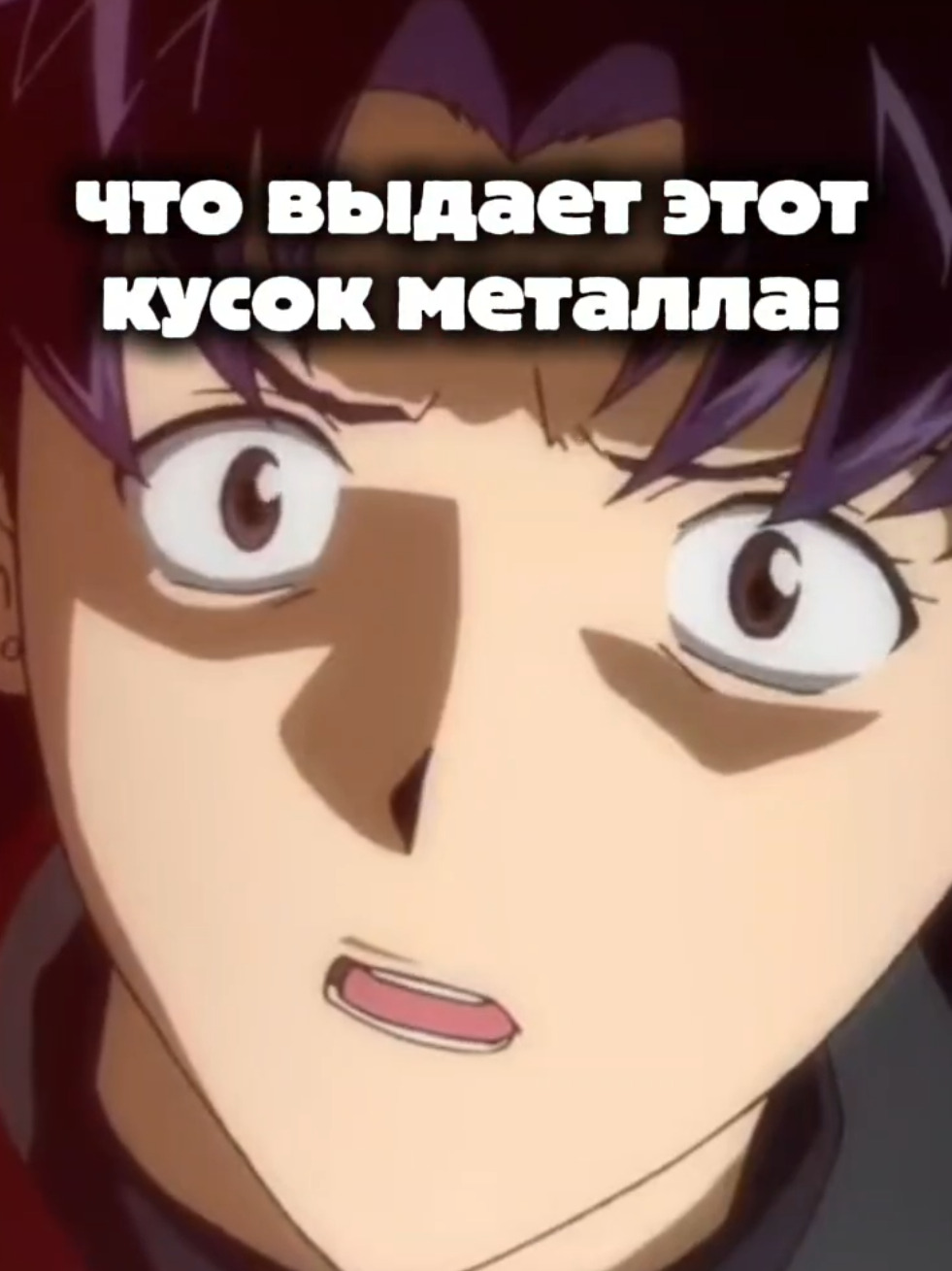 @лейв