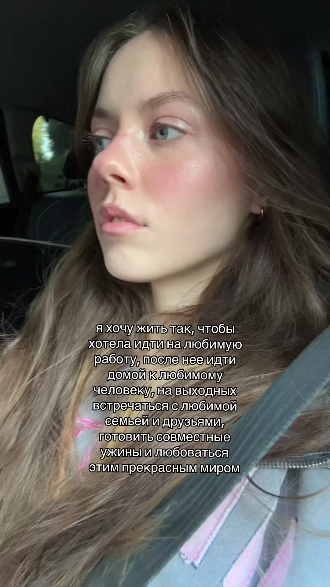 @taffi