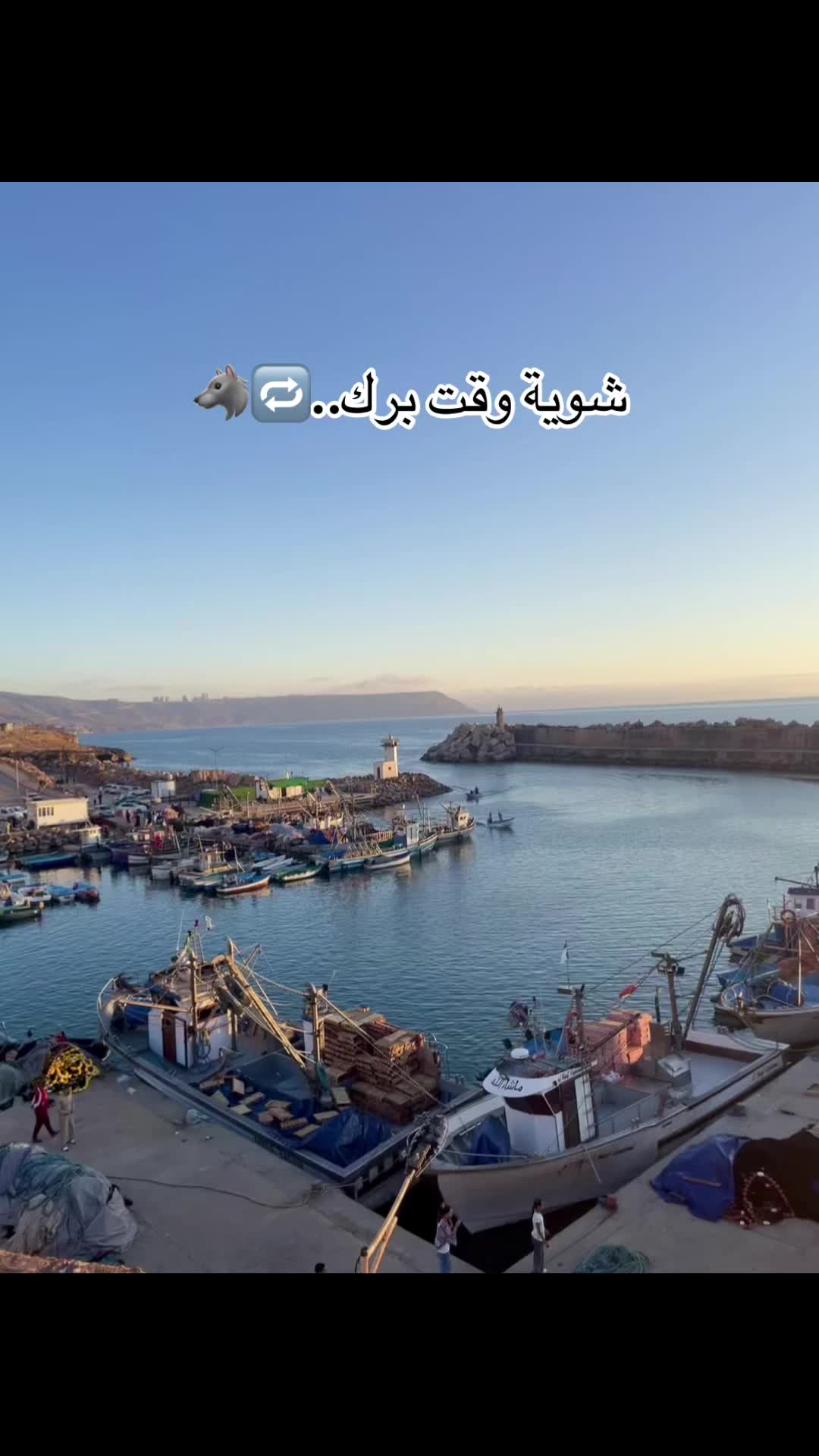 @🧭Rays🌊⚓️