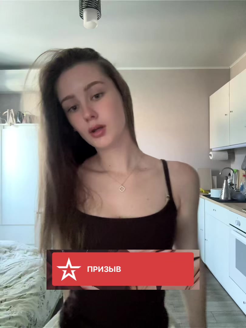 @alexandrovna