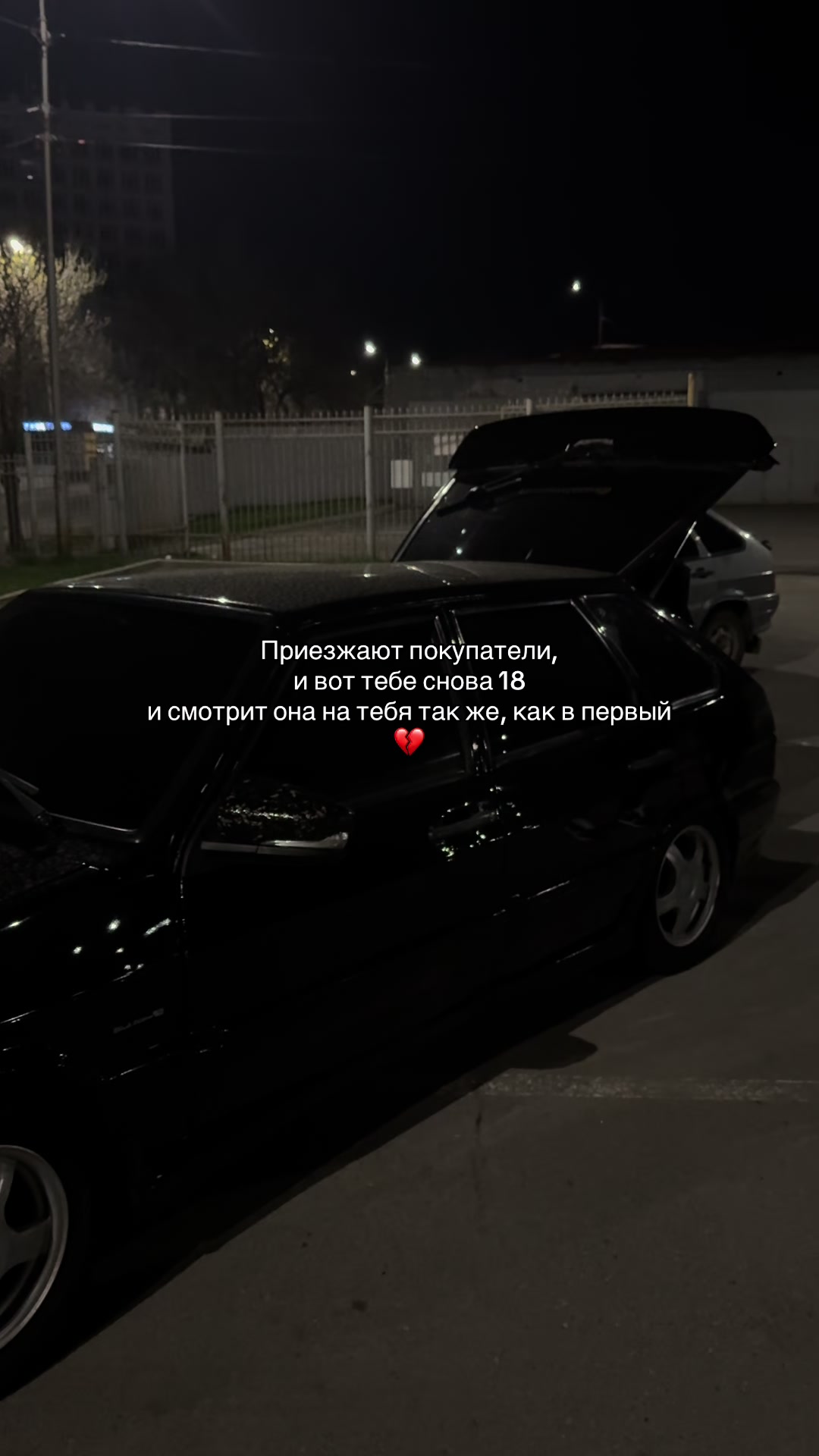 @ssssalavatovna