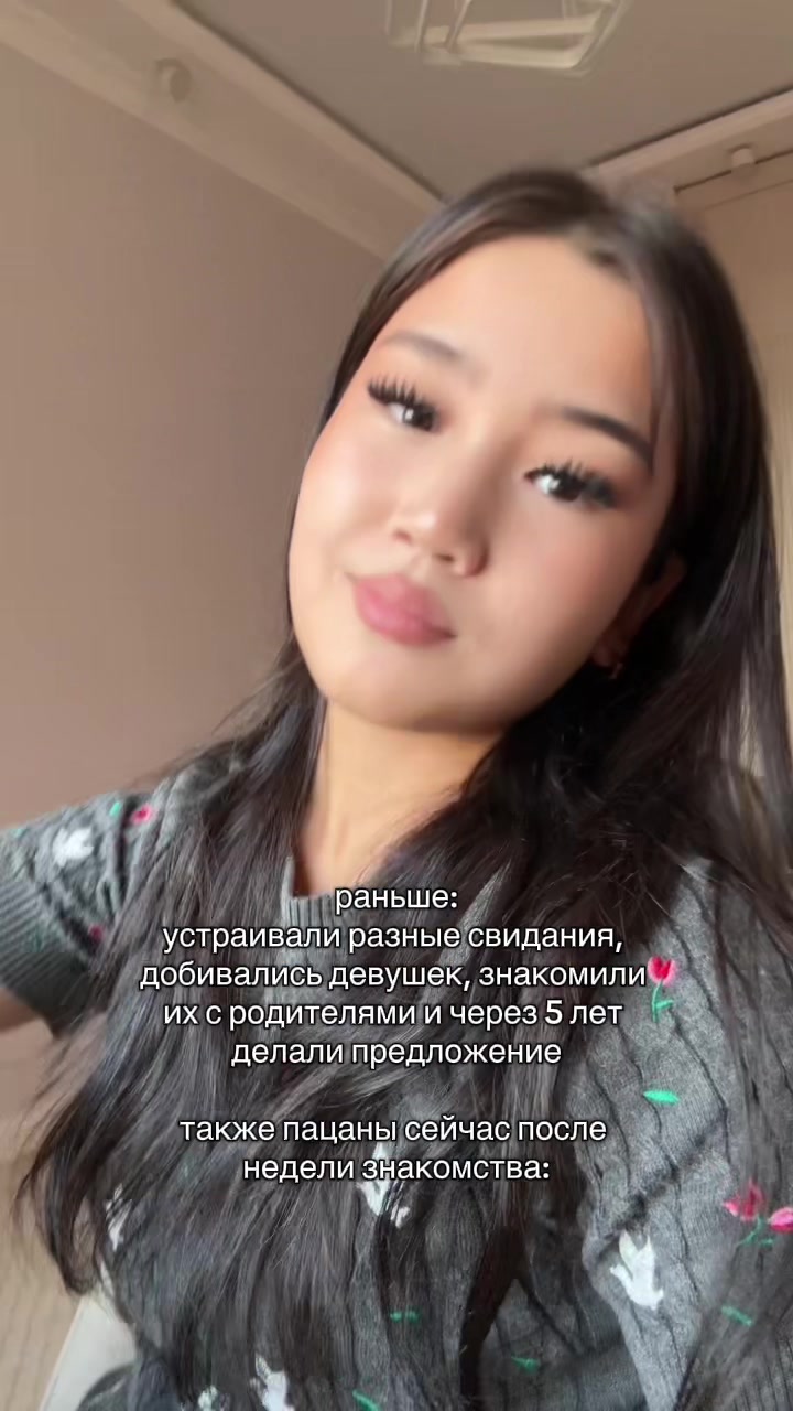@кеша👄