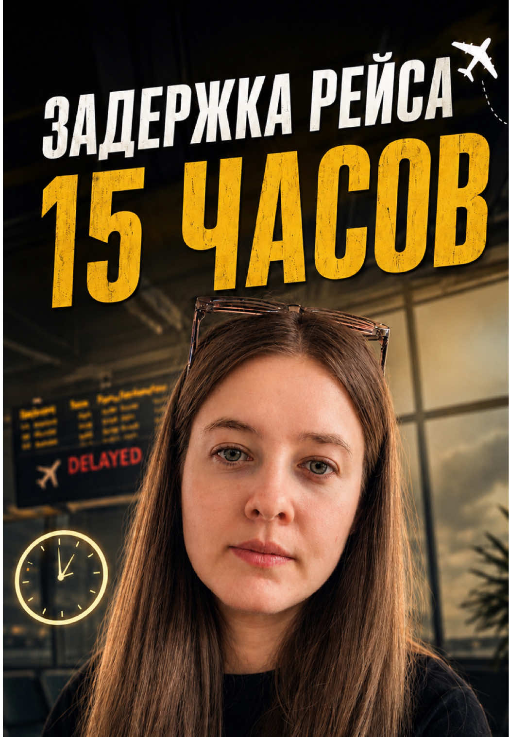 @🇩🇪 Маша в Германии 🇩🇪
