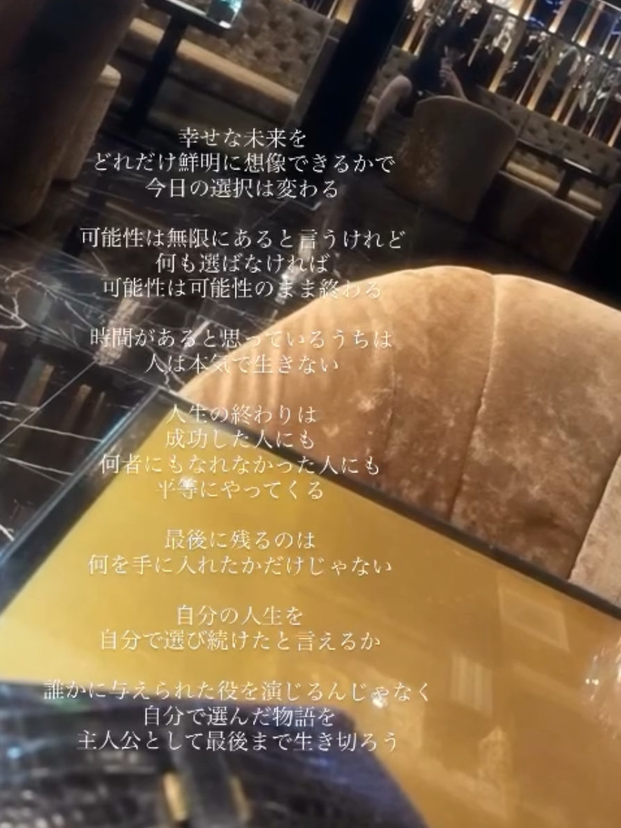 @(べべ)bebefam8220