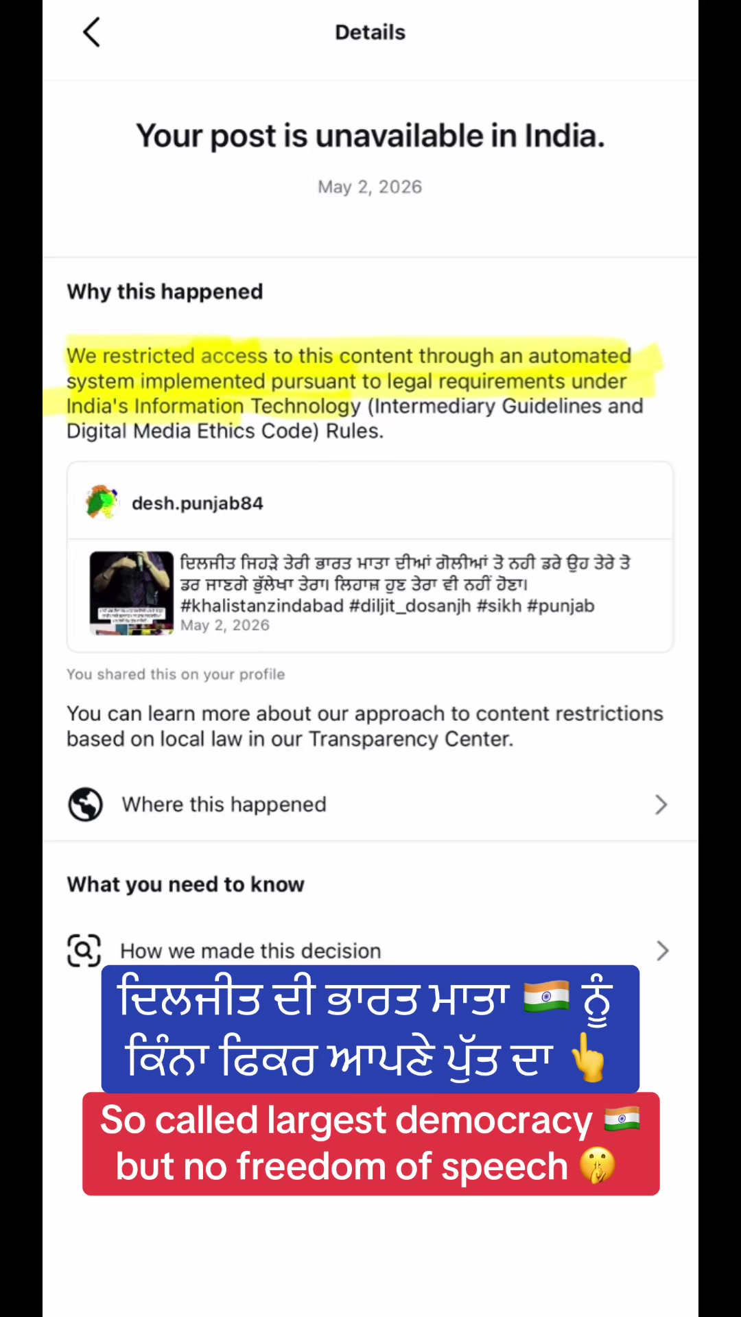 @Desh Punjab ๐ช๐ผ