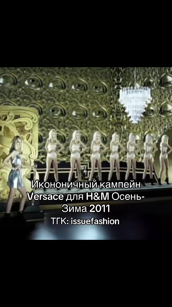 @тгк: issuefashion